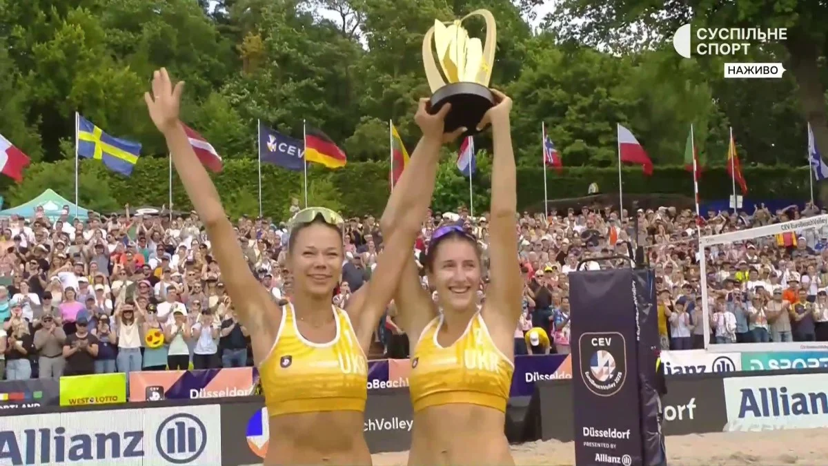 Тетяна Лазаренко і Марина Гладун / скріншот