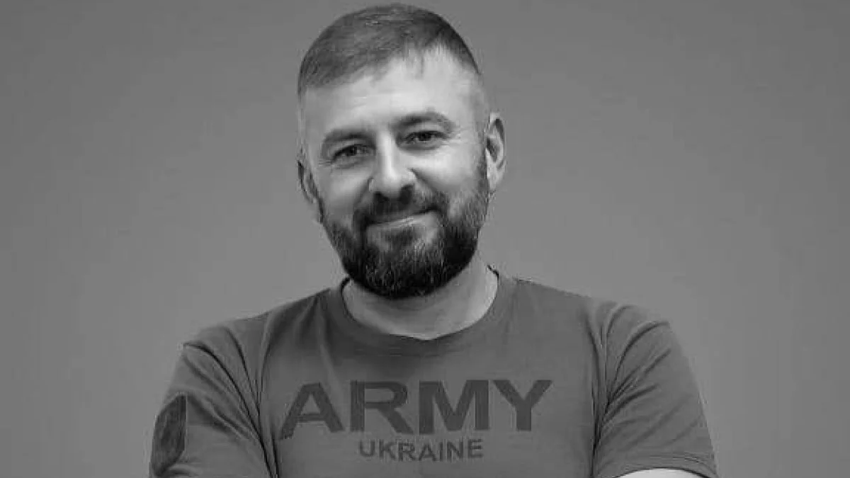 Юрій Бредак / фото: Спортивний комітет України