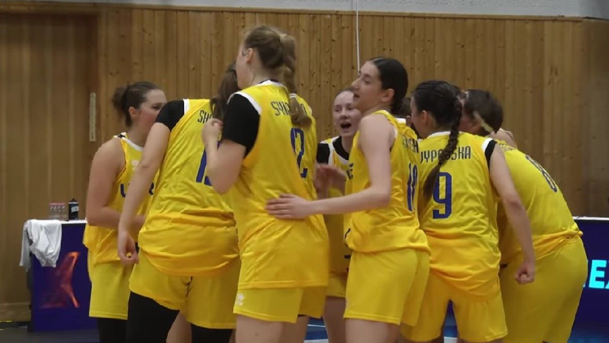 Жіноча збірна України з баскетболу U-20 / скріншот