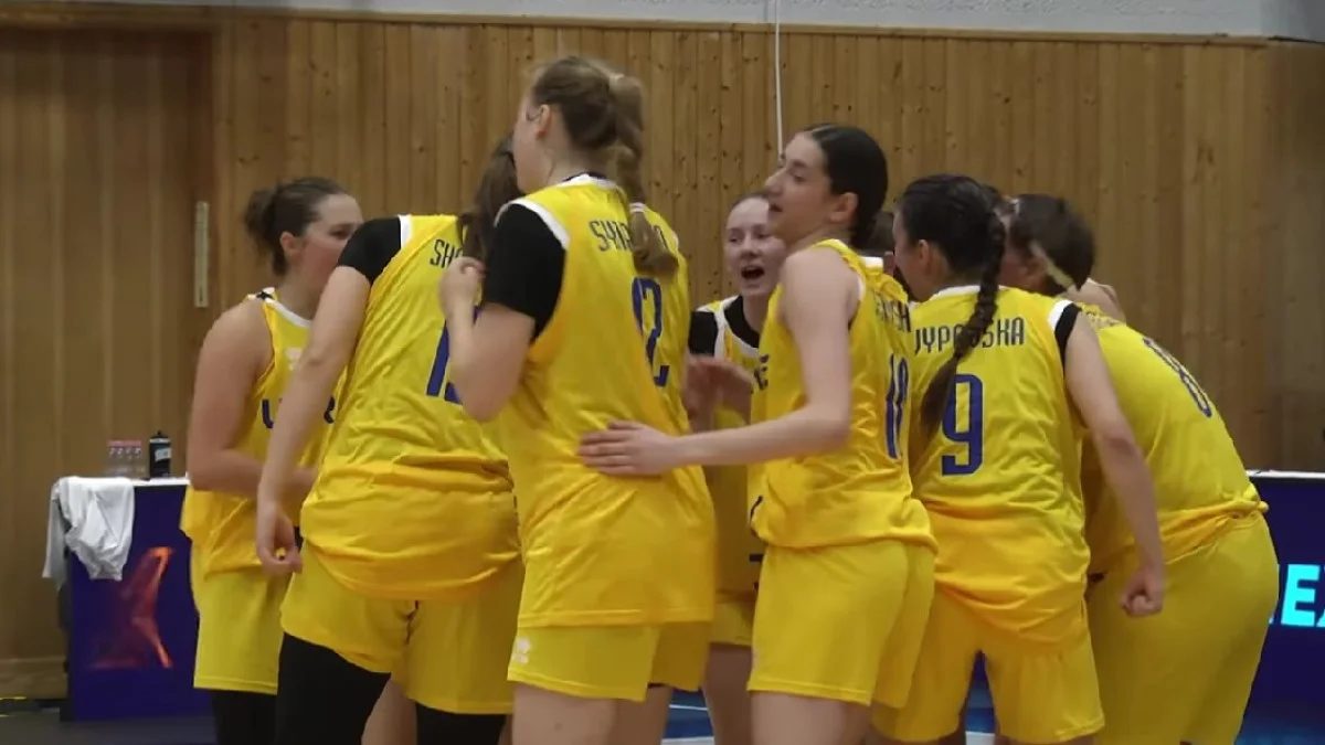 Жіноча збірна України з баскетболу U-20 / скріншот