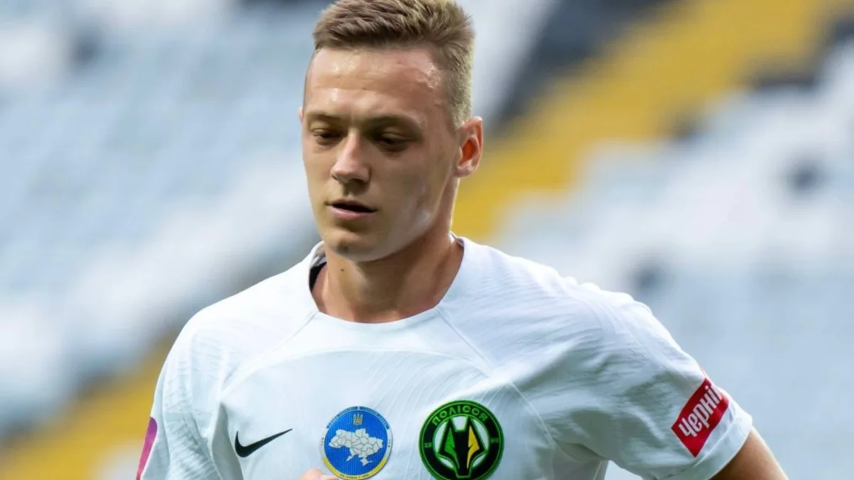 Александр Назаренко / фото: ФК Полесье