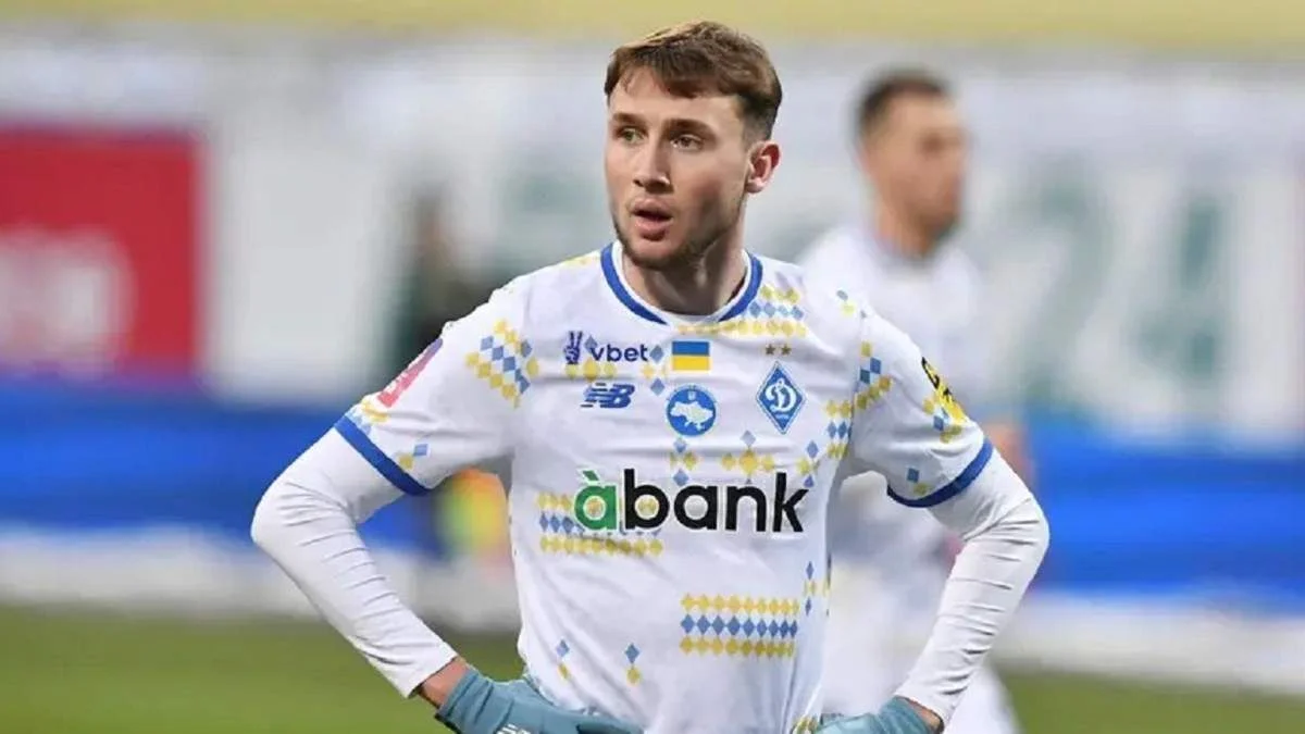 Владислав Ванат / ФК Динамо