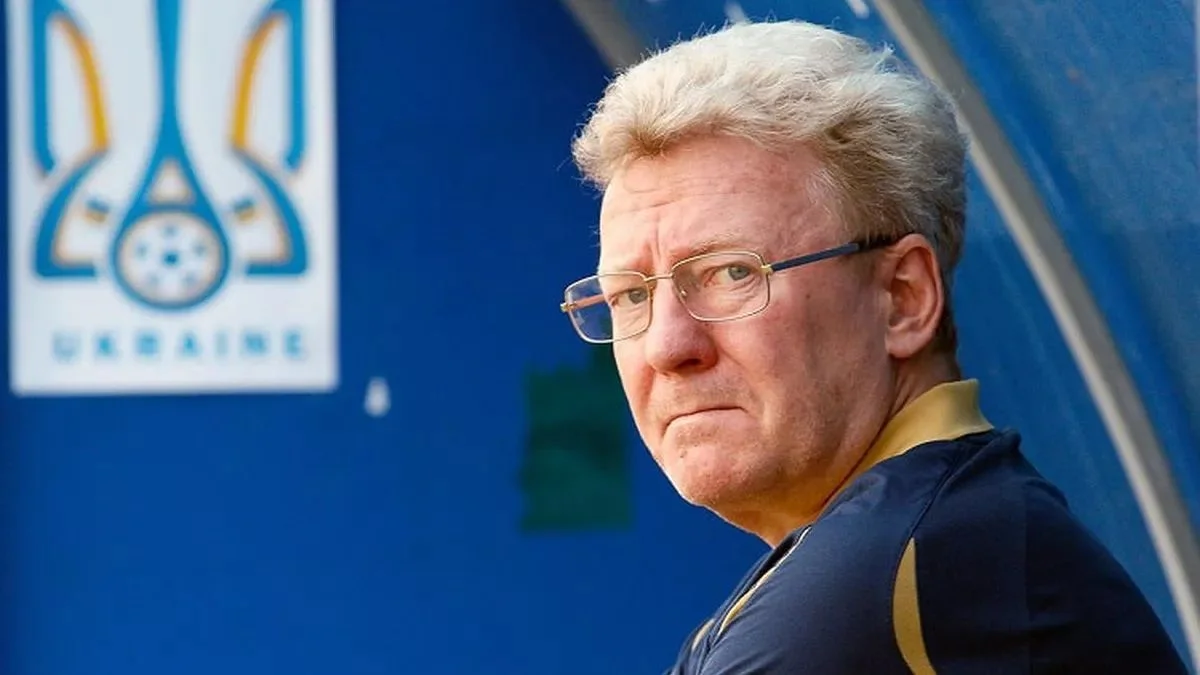 Олег Кузнєцов / УАФ