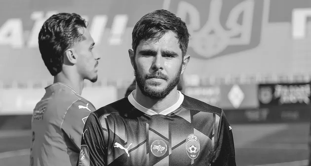 Володимир Білоцерковець/ ФК Зоря