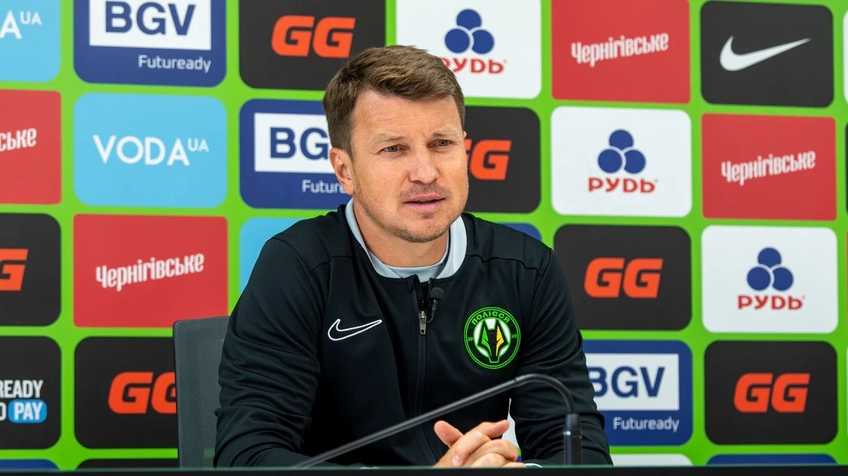 Руслан Ротань / фото: ФК Полісся