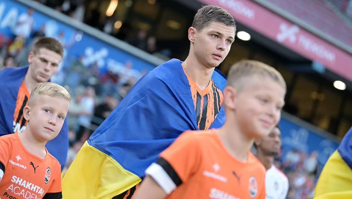 Валерій Бондар / Шахтар