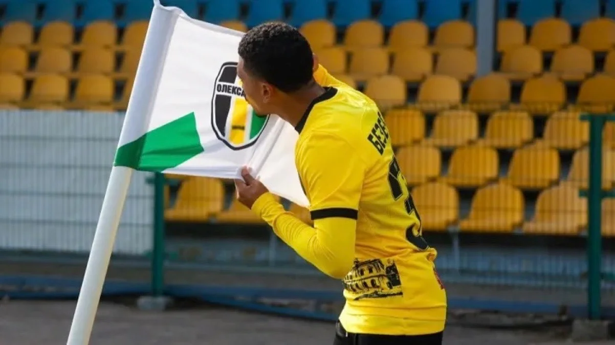 Хуан Альвіна Безерра / фото: Олександрія