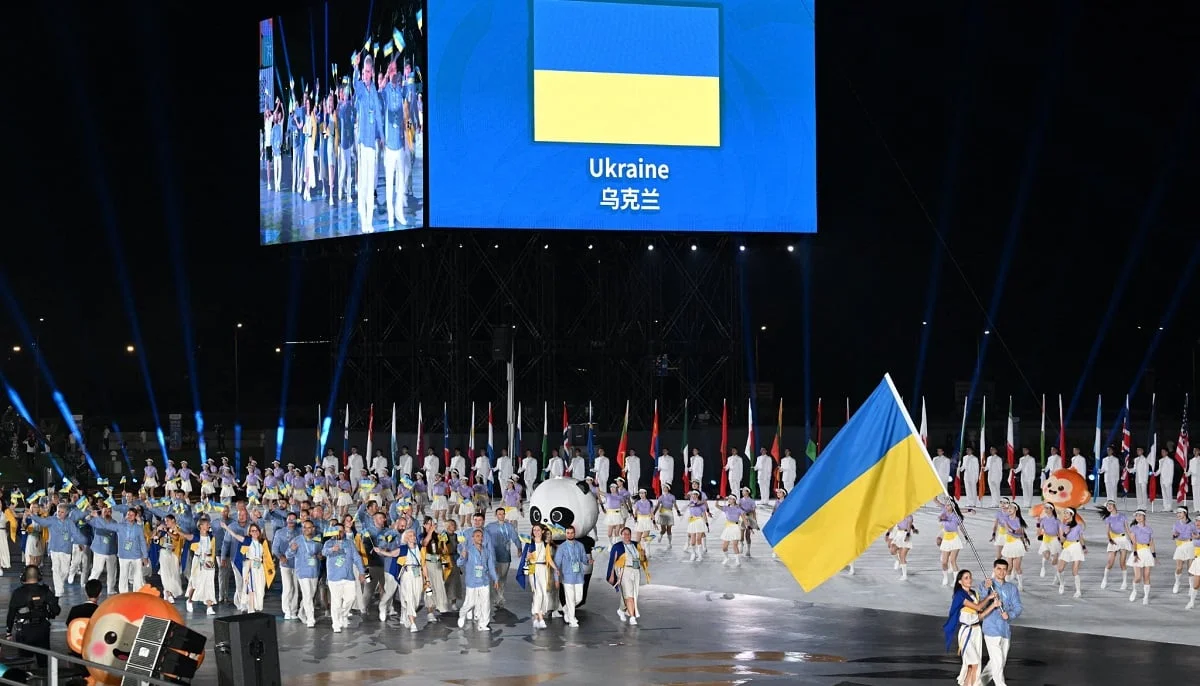 Украинская делегация на Всемирных играх / фото: Getty images