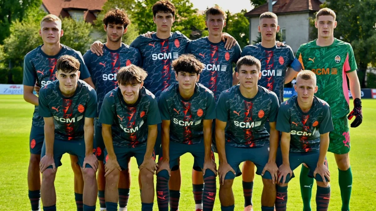 Гравці Шахтаря U-19 / фото: ФК Шахтар