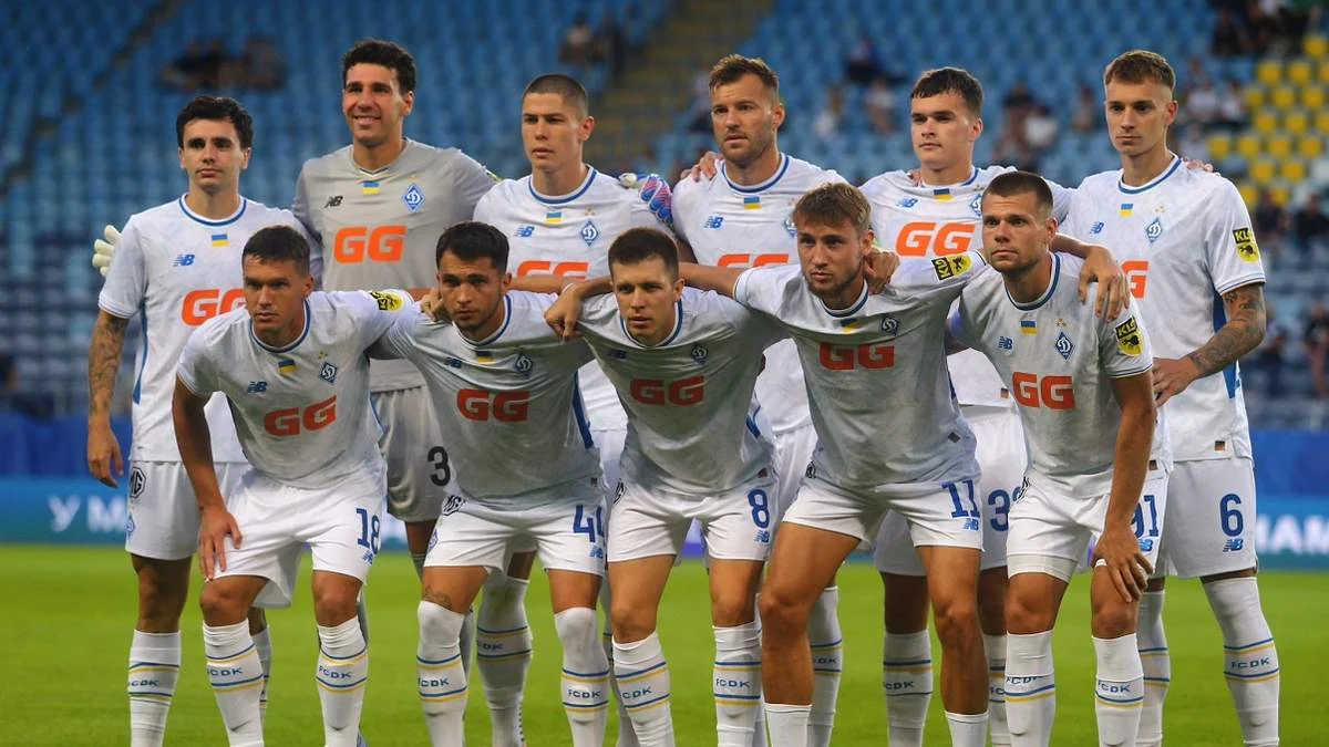 Динамо / фото: ФК Динамо