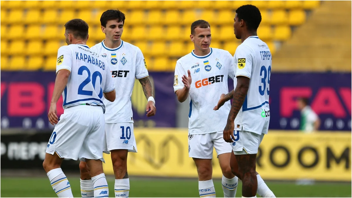 Динамо / фото: ФК Динамо