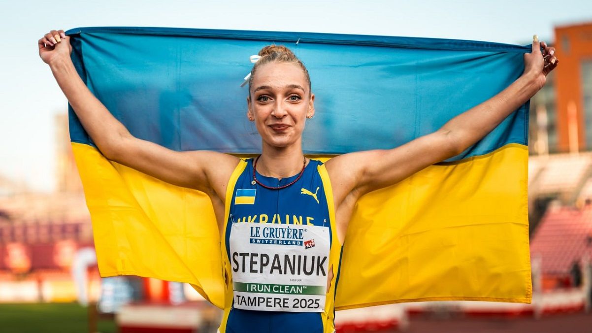 Уляна Степанюк / Ulf Schiller/athletix.ch