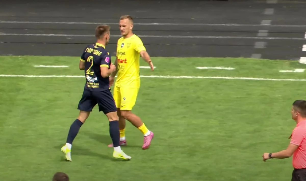 Буковина – Агробизнес / Скриншот с трансляции