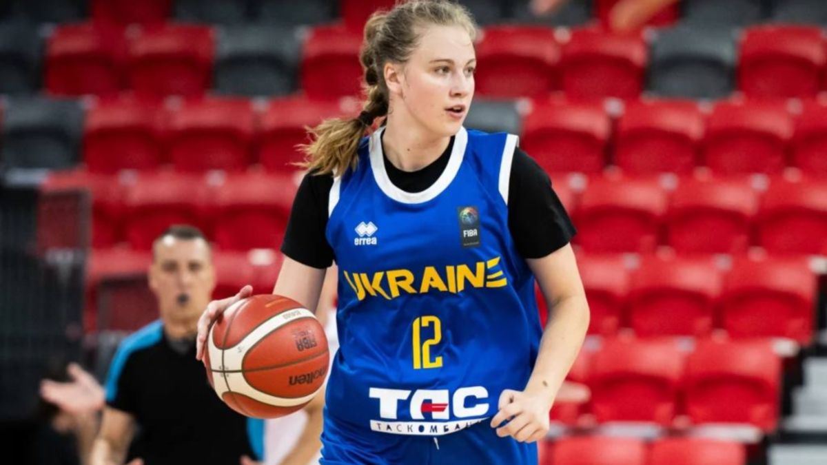 Словакия – Украина / фото: ФБУ