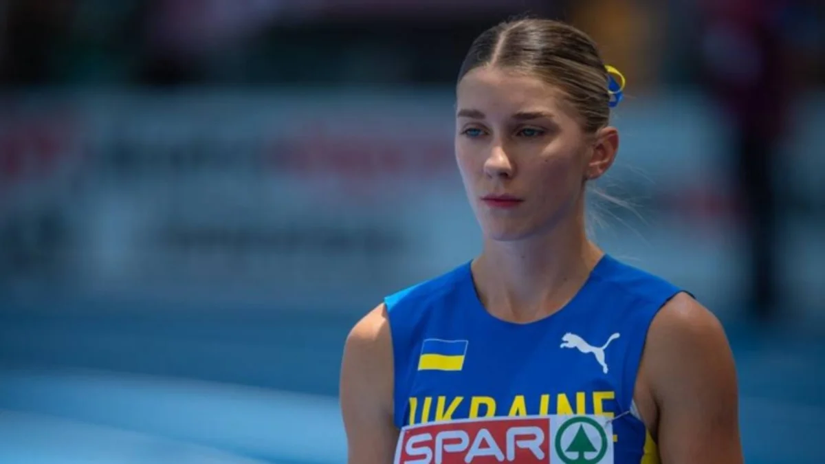 Марьяна Шостак / Федерация легкой атлетики Украины