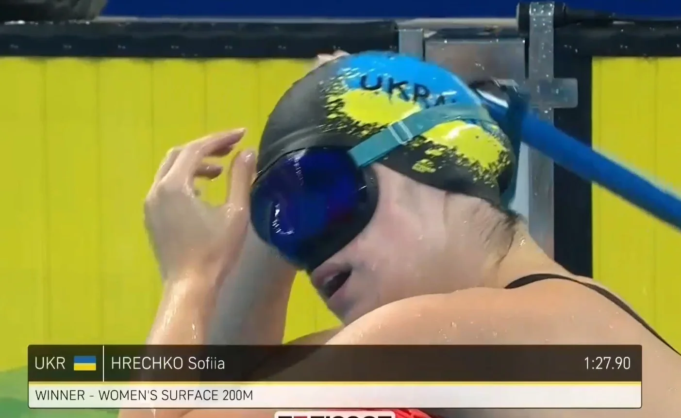 София Гречко / скриншот