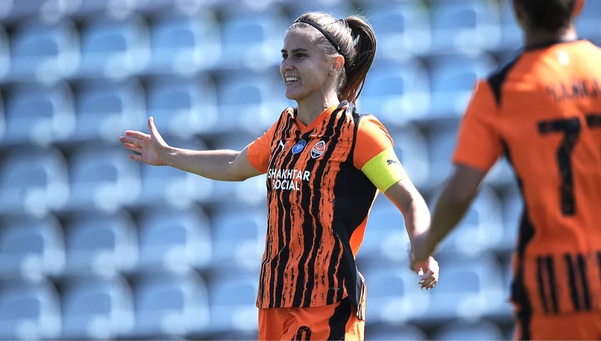 Вікторія Головач / фото: ФК Шахтар