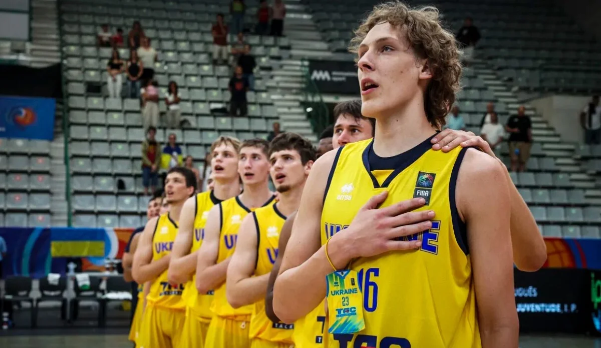 Іван Дружелюбов / ФБУ