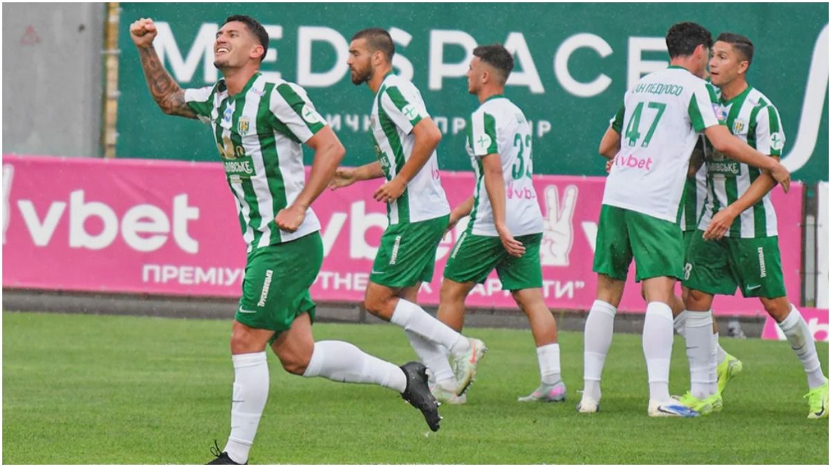 Карпати / Фото: ФК Карпати