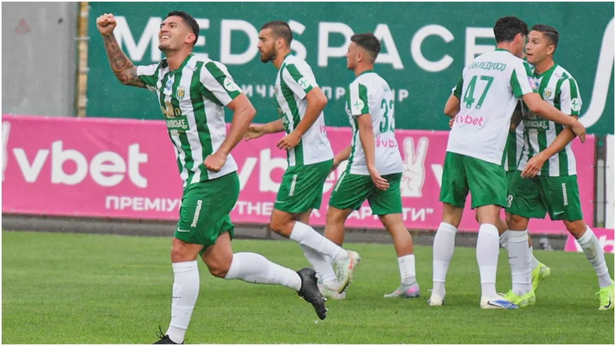 Карпаты / Фото: ФК Карпаты