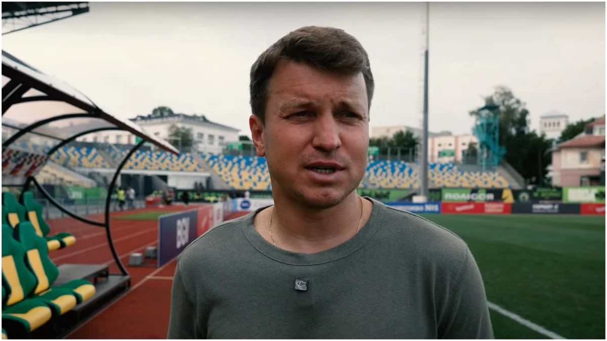 Руслан Ротань / Скриншот