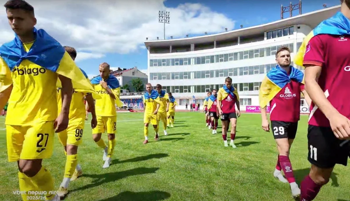 Феникс-Мариуполь – Прикарпатье / скрин