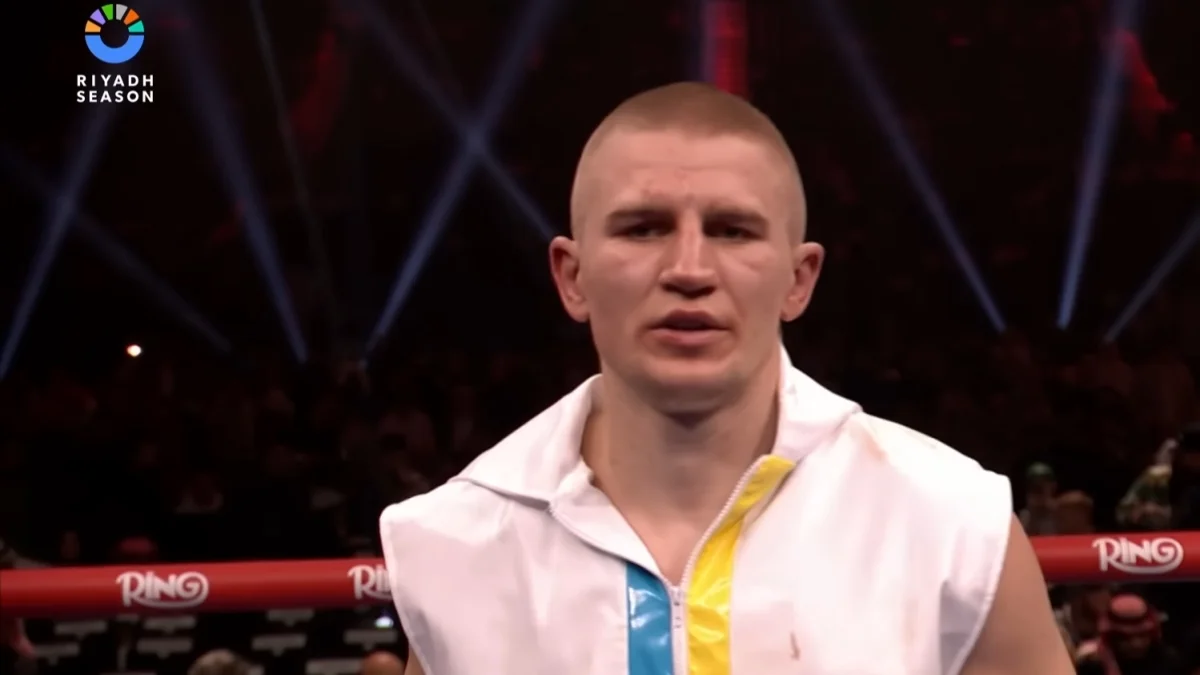 Сергей Богачук / Скриншот