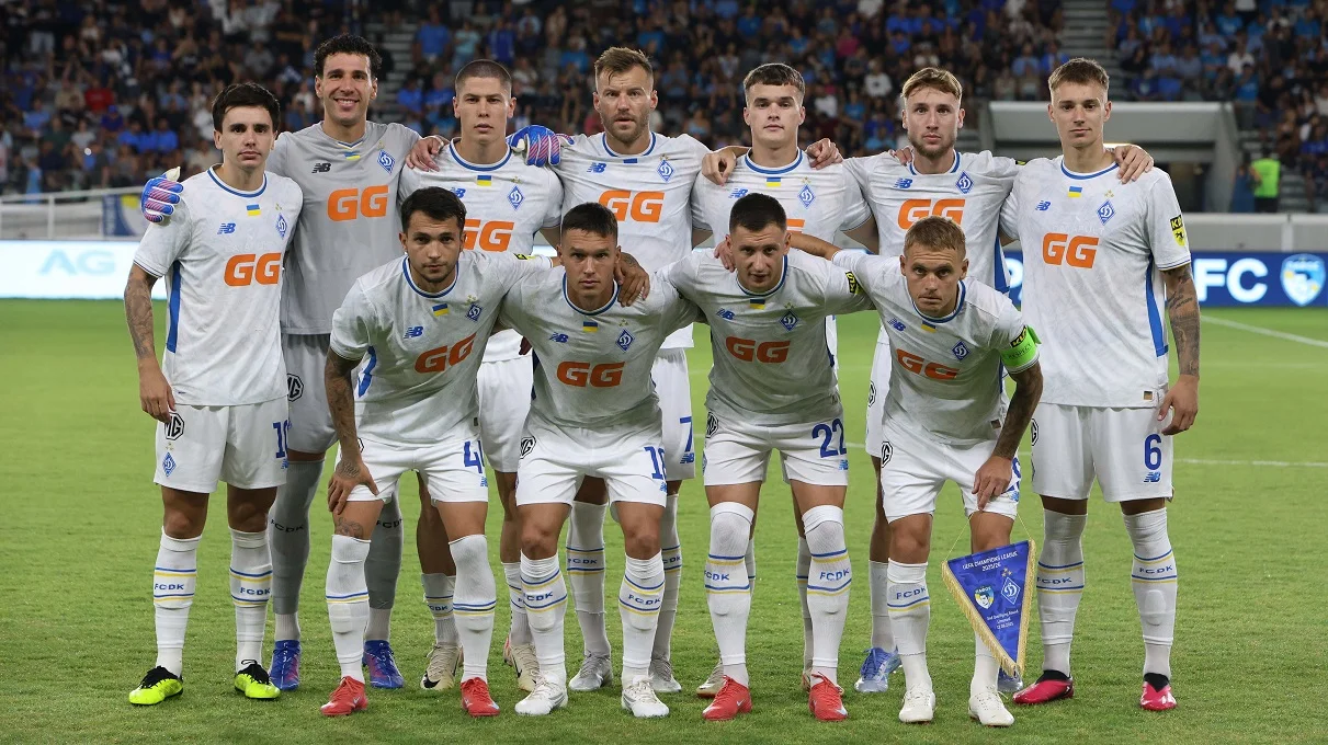 Динамо / фото: ФК Динамо