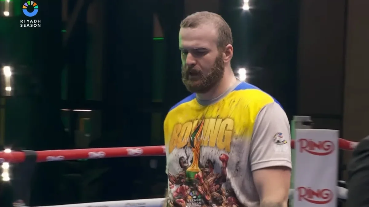 Цотне Рогава / Скриншот