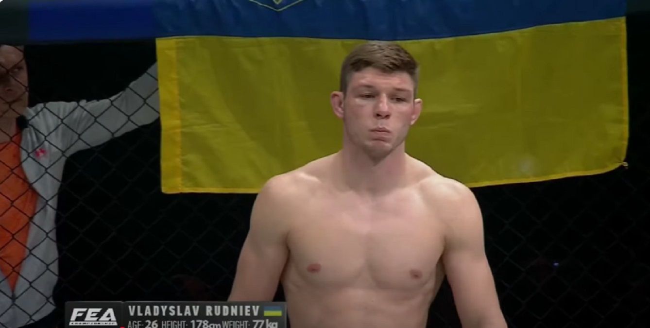Владислав Руднєв / Скріншот