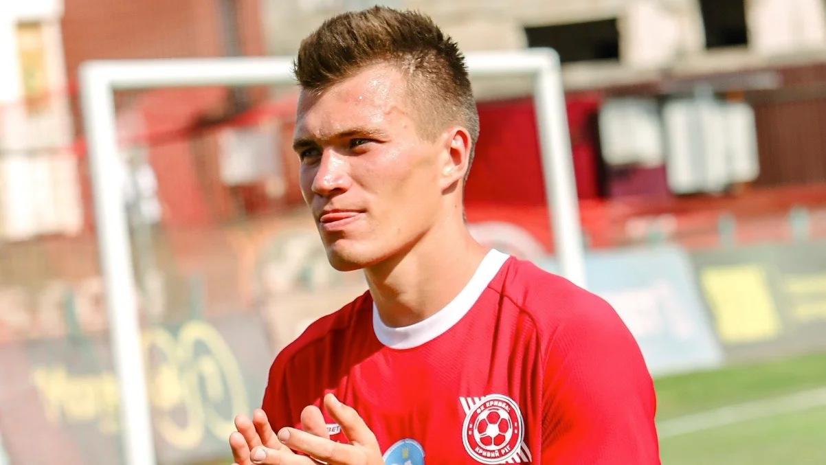 Егор Твердохлиб / фото: Кривбасс