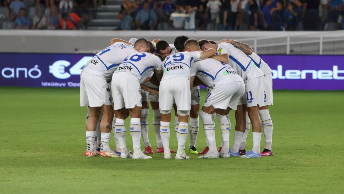 Пафос – Динамо / фото: ФК Динамо