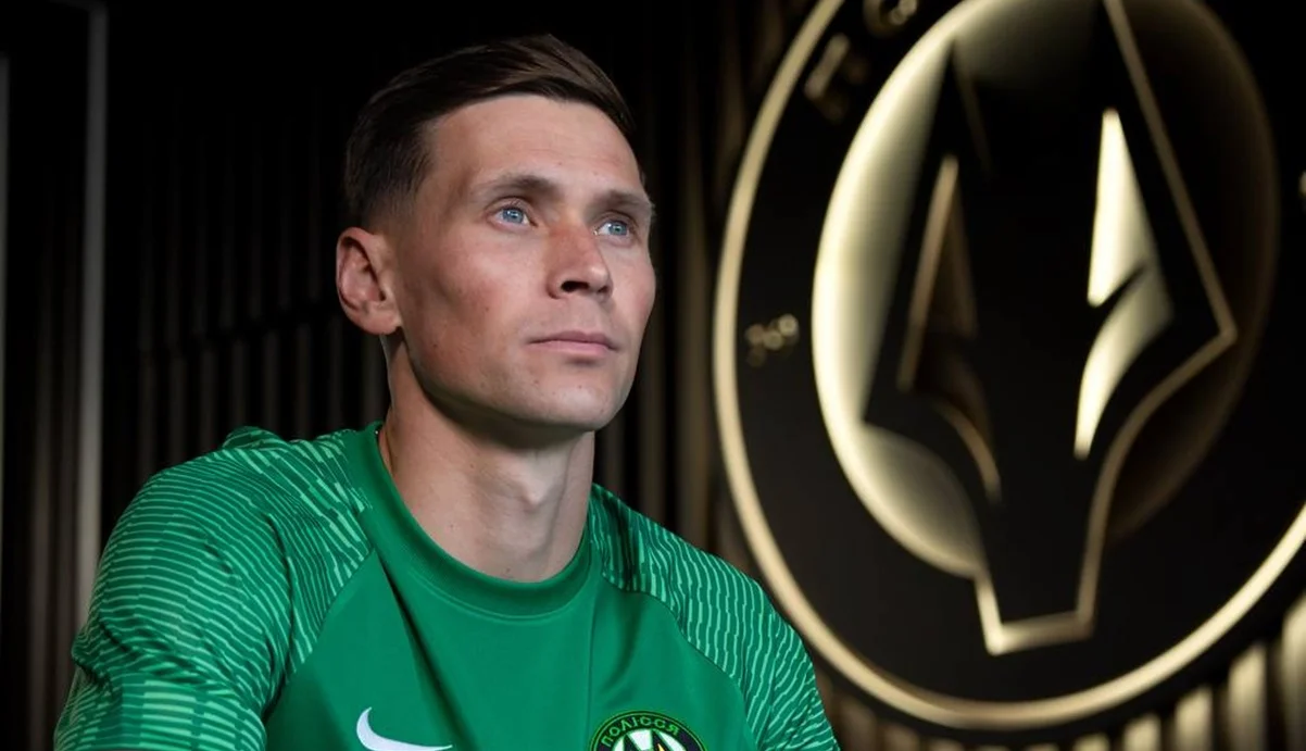 Олександр Філіппов / фото: ФК Полісся