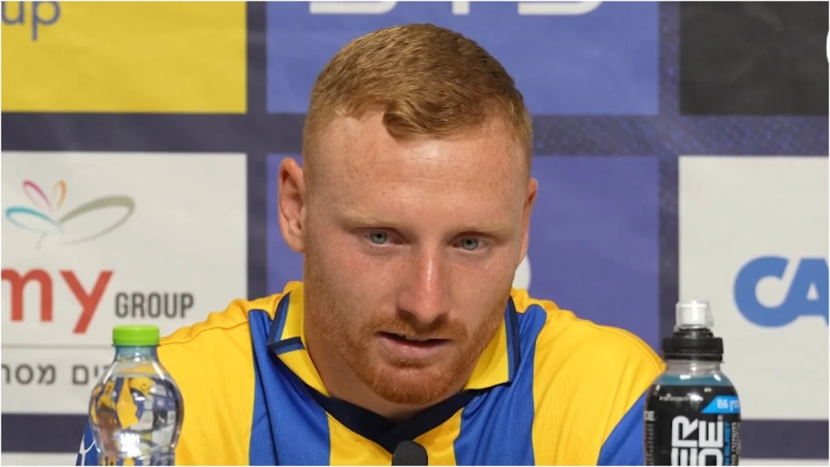 Идо Шахар / Скриншот