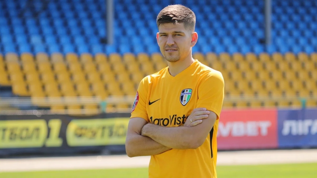 Кирилл Ковалец / фото: Александрия