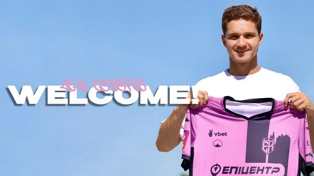 Джон Себеріо  / фото: ФК Епіцентр 