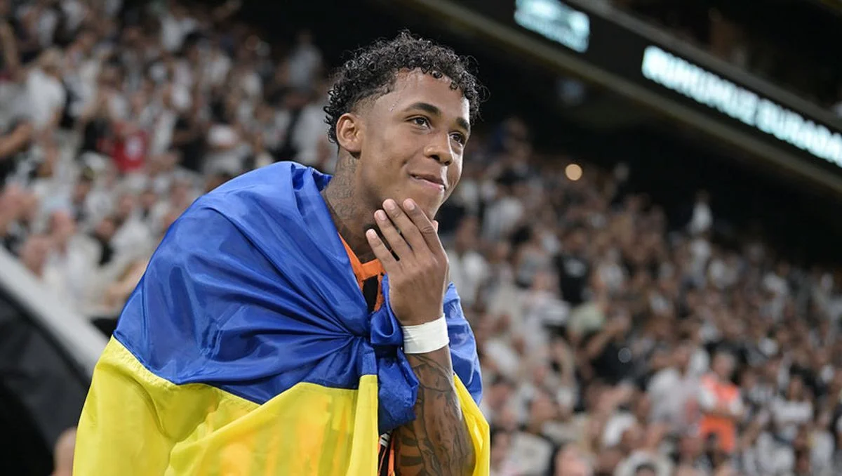 Кевін / ФК Шахтар