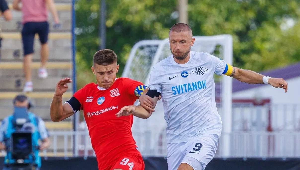 Андрій Цуріков проти Кривбасу / Фото ФК Колос