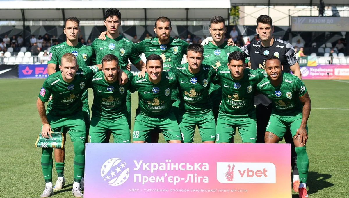 Карпаты / Карпаты