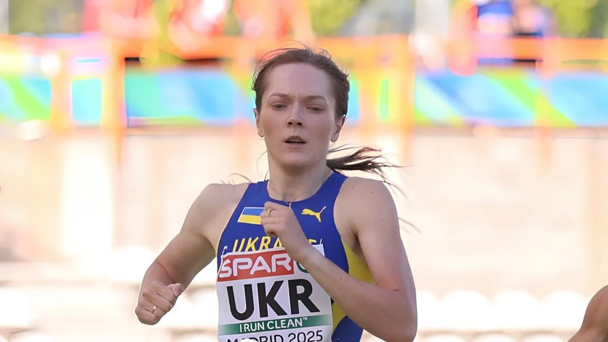 Аліна Ярошина / ФЛАУ