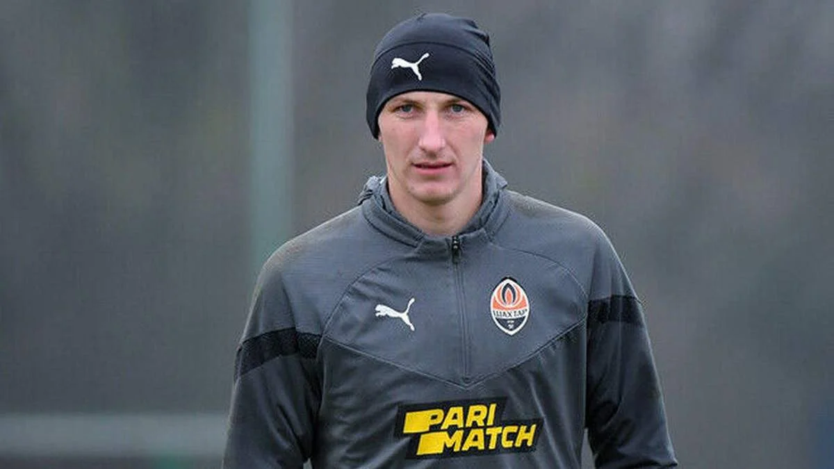 Дмитрий Ризнык / ФК Шахтер