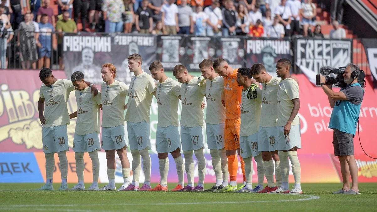 Шахтар / фото: ФК Шахтар