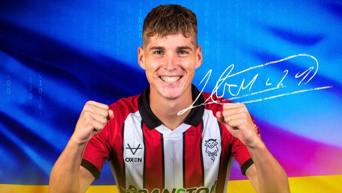 Іван Варфоломєєв / Лінкольн Сіті