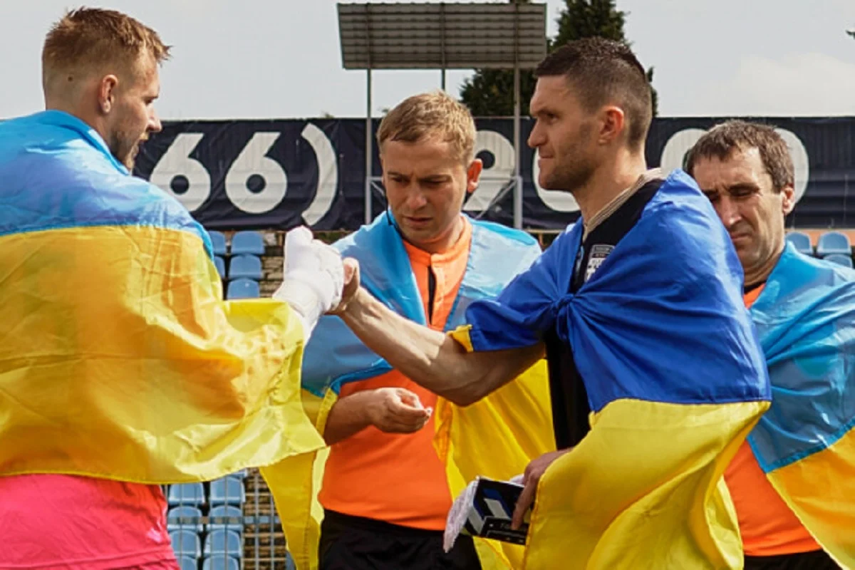 Металлист / ФК Металлист