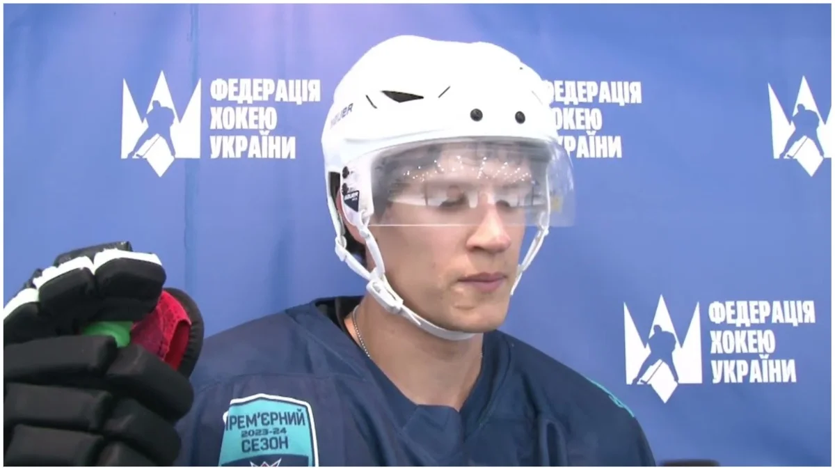 Данило Тищенко / Скріншот