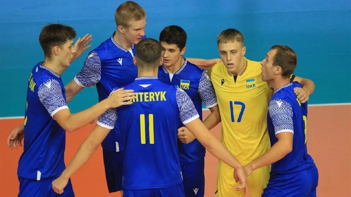 Молодіжна збірна України / Федерація волейболу України