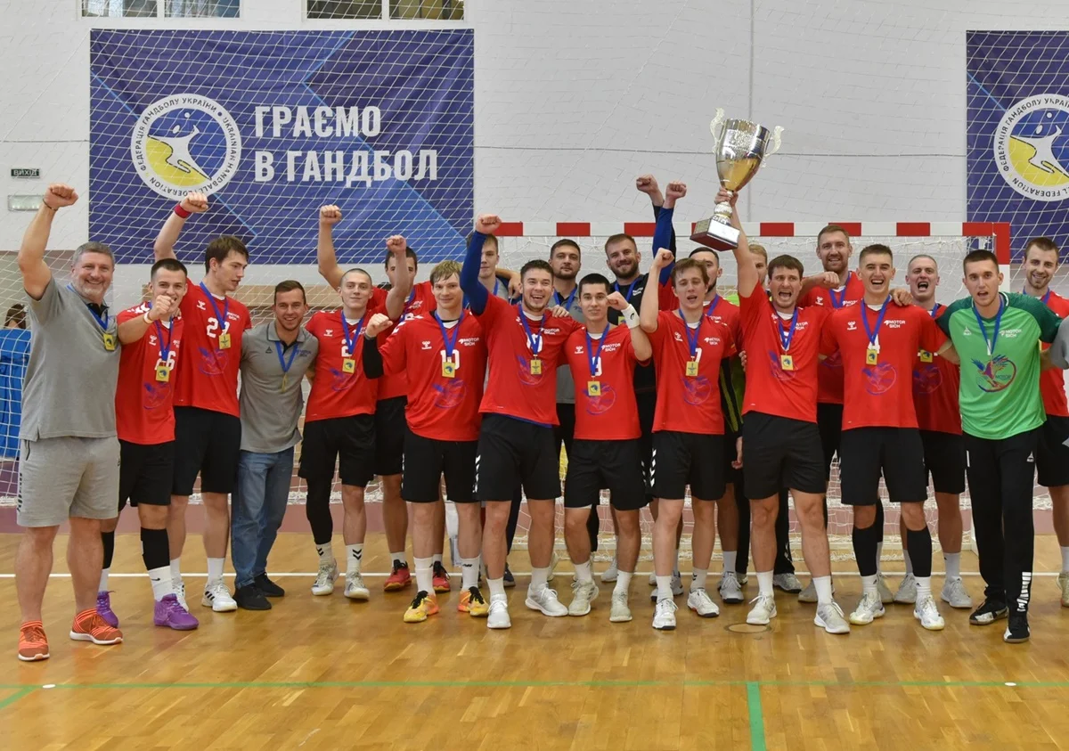 ГК Мотор – володар Суперкубка України-2025 / фото: facebook.com/uhfukraine