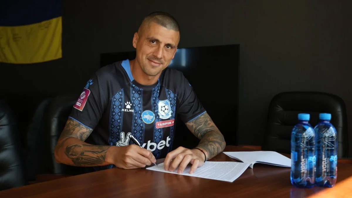 Евгений Хачериди / фото: ФК Черноморец