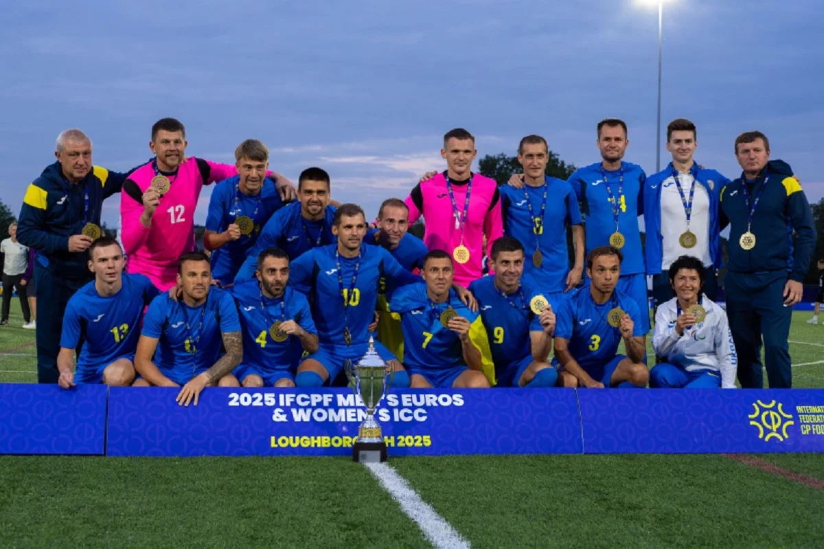 Збірна України з парафутболу / фото: Національний комітет спорту інвалідів України