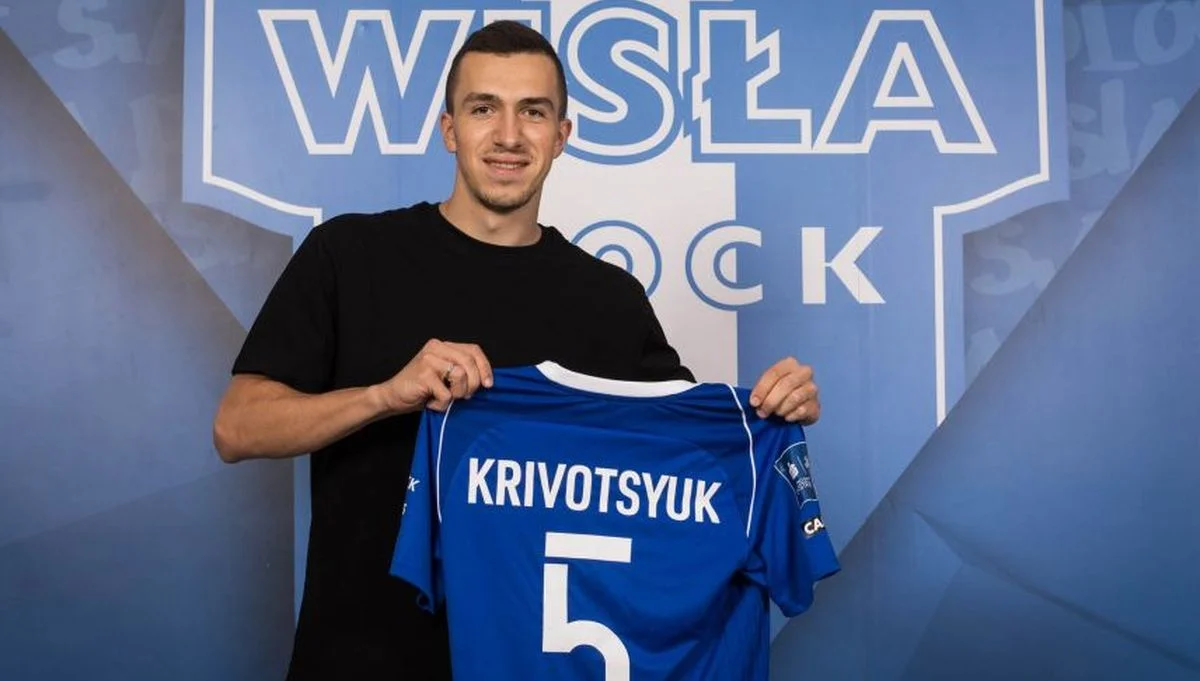 Антон Кривоцюк / фото з відкритих джерел